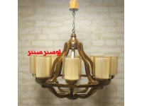 لوستر چوبی مروارید