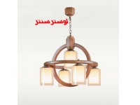 لوستر چوبی رومن پایین 5 شاخه دارکار