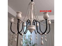 لوستر چوبی شارلوت کرم
