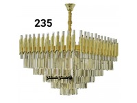 لوستر کاردی مربع کد 235