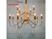 لوستر چوبی فرانسوی تینا عسلی