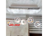 لوستر آویز مدرن گلبرگ پنج شعله خطی 