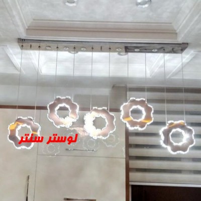 لوستر آویز مدرن گلبرگ پنج شعله خطی 