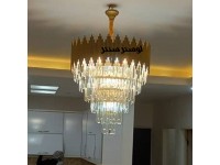 لوستر کاردی دریا سایز 60 طلایی