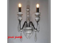 لوستر دیواری فرانسوی نورا طوسی