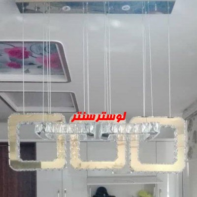 لوستر آویز خطی پنج مربع 7117