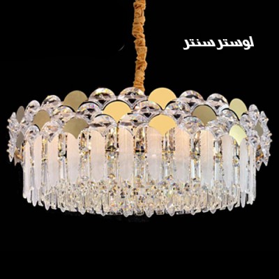 لوستر کریستالی 23440-800