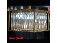 لوستر کاردی کریستالی مکعب