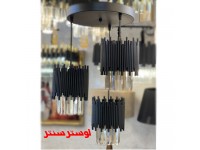 لوستر کاردی رکسانا 3 شعله