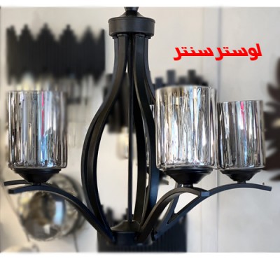 لوستر پروقیلی غنچه 5 