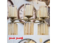 لوستر پرنیا لوله ای 12 شعله 