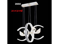 لوستر اس ام دی 2650