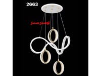لوستر اس ام دی 2663
