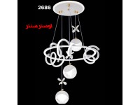 لوستر اس ام دی 2686