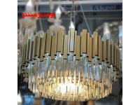 لوستر کاردی کریستالی مروارید