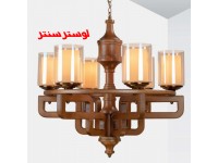 لوستر چوبی روژان 6 دارکار