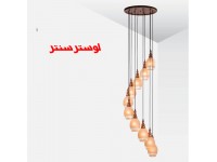 لوستر چوبی انا 10 شعله