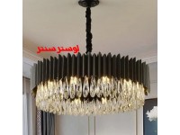 لوستر کریستالی ژاله