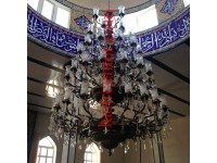 لوستر بزرگ مسجدی پروا