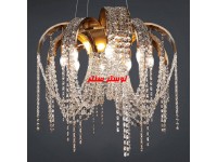لوستر مدرن مدل عروس سایز 60