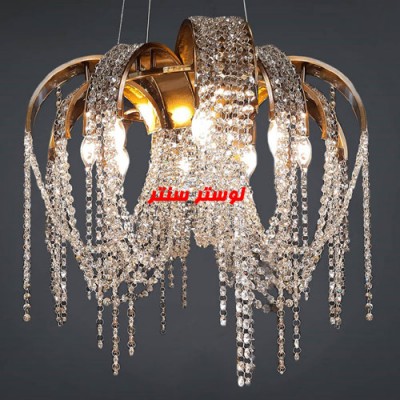 لوستر مدرن مدل عروس سایز 60