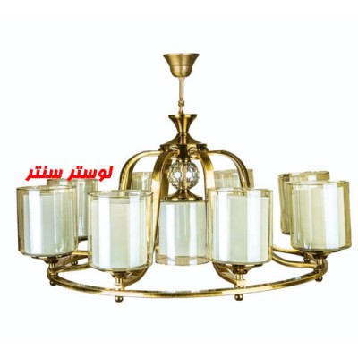 لوستر مدرن 5040 نه شعله
