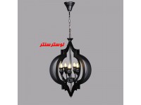 لوستر آویز فلزی 9909