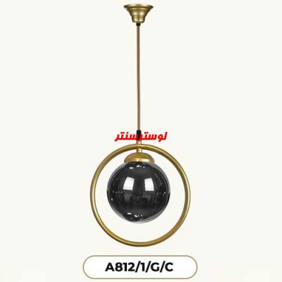 آویز تک مولکولی A812/1-g-c
