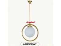 آویز تک مولکولی A812/1-g-c