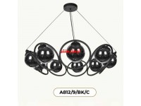 لوستر مولکولی مدل 812-9-bk-c