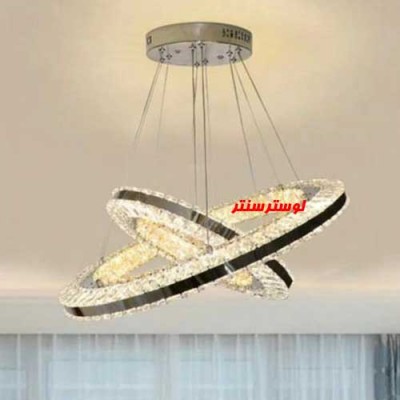 لوستر آویز مدرن کریستالی دو حلقه b30