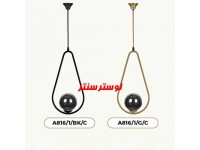 آویز تک مولکولی 816-1