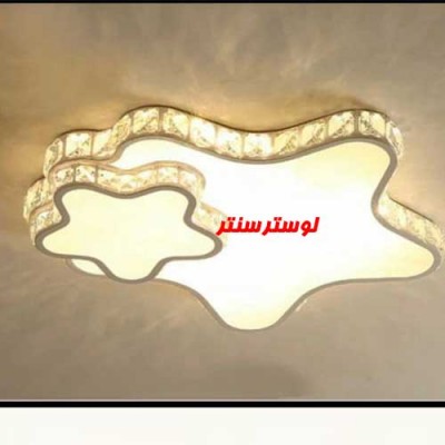 لوستر سقفی مدرن جیران سایز 60