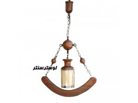 لوستر چوبی تبسم دارکار
