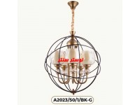 لوستر 5 شعله 2023-50G