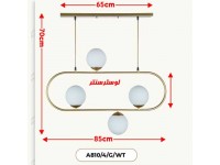 لوستر آویز خطی مولکولی 810-4 طلا
