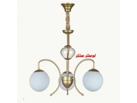 لوستر مولکولی سه شاخه 808-3