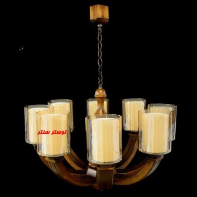 لوستر چوبی کد269(موناکو)هشت شاخه