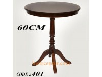 میز خاطره مدل 401 