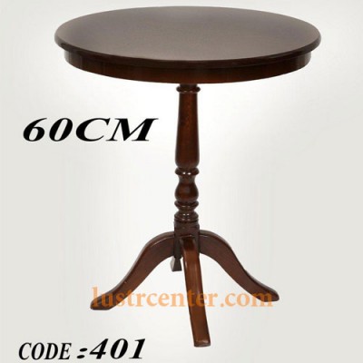میز خاطره مدل 401 