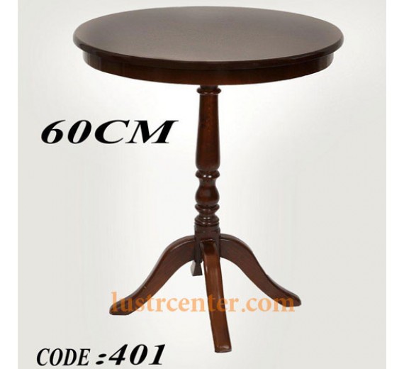 میز خاطره مدل 401 