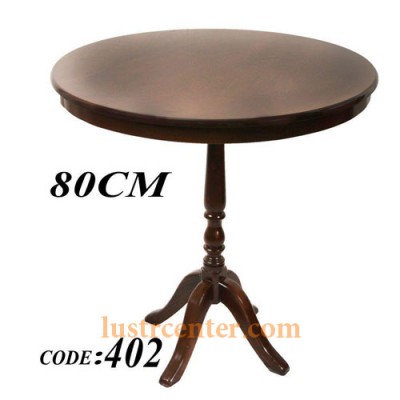 میز خاطره مدل 402