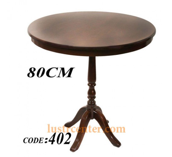 میز خاطره مدل 402