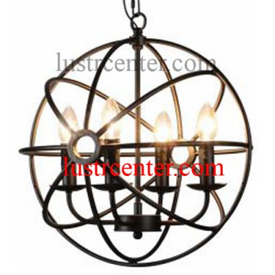 آویز مدرن 5059 پنج شعله 