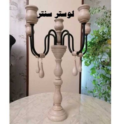 آباژور چوبی سیوان کرم