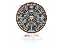 ساعت دیواری چوبی ارنست