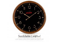 ساعت دیواری چوبی استکهلم