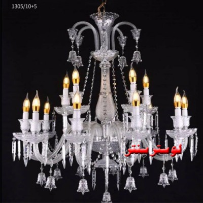 لوستر شاخه باکارات 1305 هشت