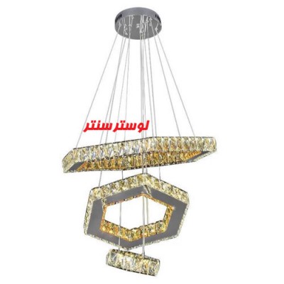 لوستر حلقه ای مدرن 6565-15-35-50 شام