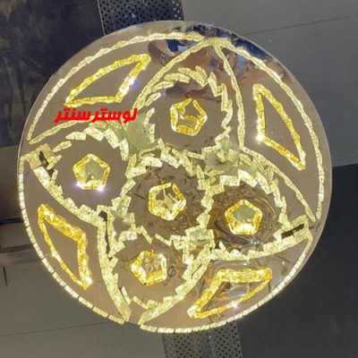 لوستر سقفی اس ام دی 2520